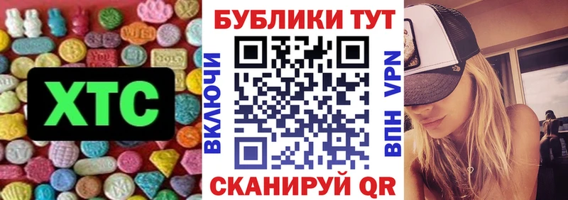 kraken как войти  Борисоглебск  ЭКСТАЗИ louis Vuitton 
