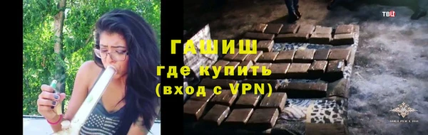 марки lsd Бабаево