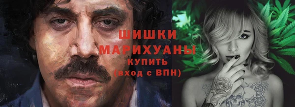 гашик Беломорск