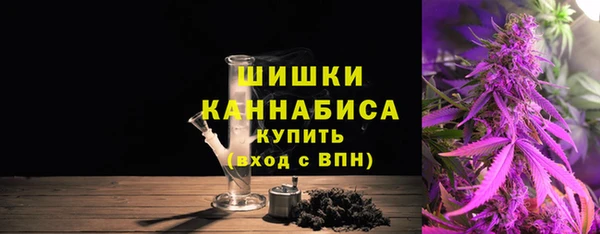 гашик Беломорск