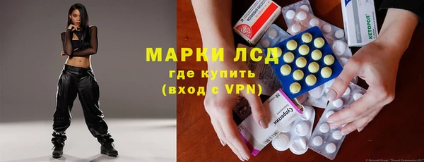трава Белоозёрский