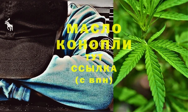 гашик Беломорск