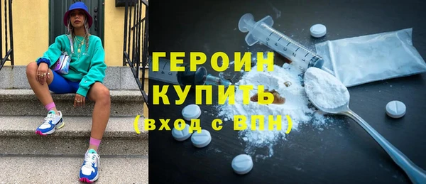 марки lsd Бабаево