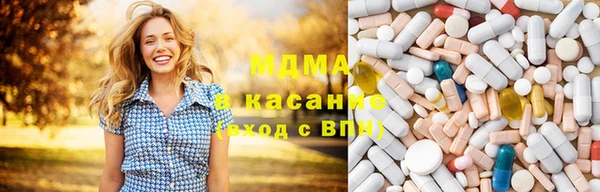 трава Белоозёрский