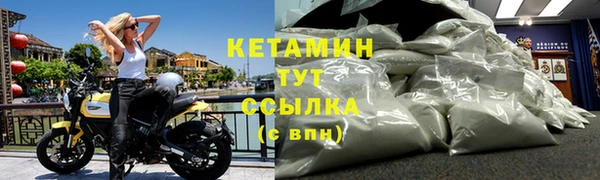 кристаллы Дмитриев