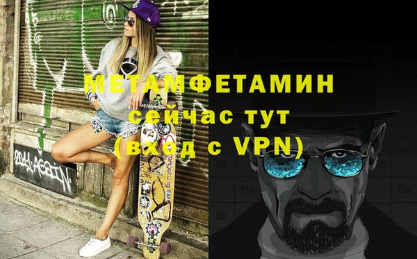 гашишное масло Аша