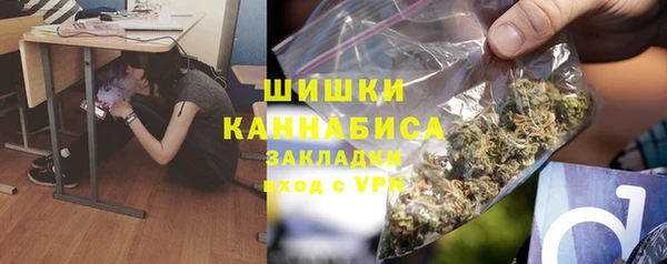 трава Белоозёрский