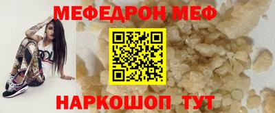 дистиллят марихуана Аргун