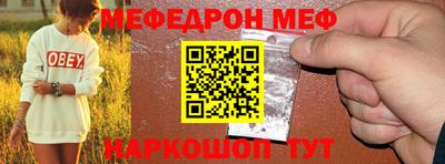 apvp Балаково