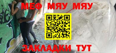 apvp Балаково