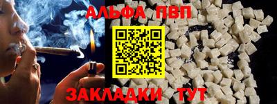 дистиллят марихуана Аргун