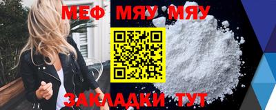 ALPHA PVP Апрелевка