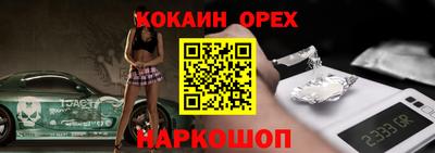 apvp Балаково