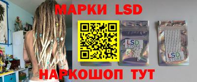 ALPHA PVP Апрелевка