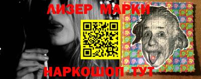 ECSTASY Волгодонск