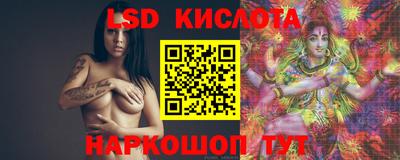дистиллят марихуана Аргун