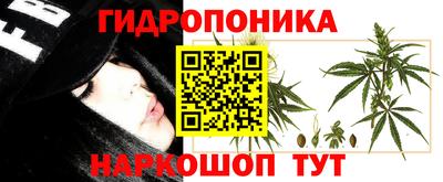 дистиллят марихуана Аргун