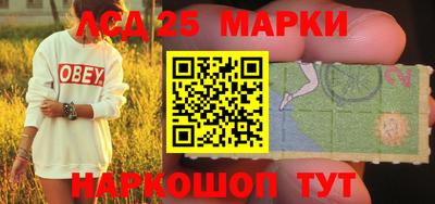 ALPHA PVP Апрелевка
