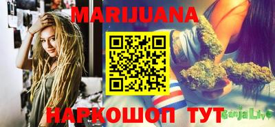 a pvp Балахна