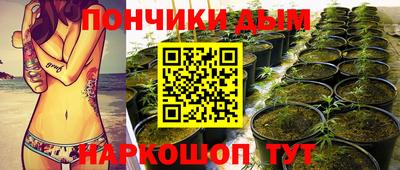 мет Апшеронск