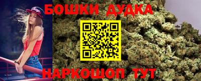 apvp Балаково