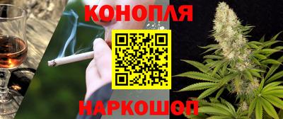 мет Апшеронск