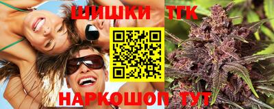ALPHA PVP Апрелевка