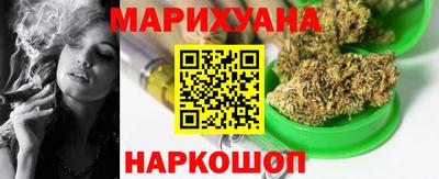 ALPHA PVP Апрелевка