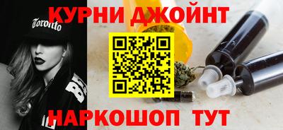 ALPHA PVP Апрелевка