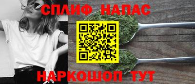 мет Апшеронск