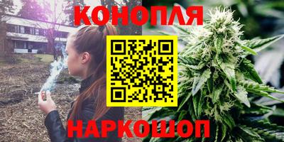 ALPHA PVP Апрелевка