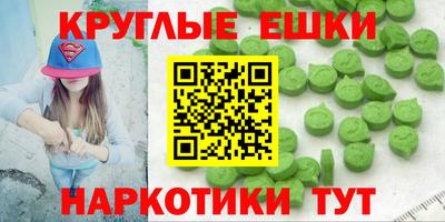 дистиллят марихуана Аргун