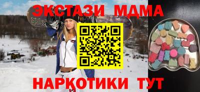 дистиллят марихуана Аргун