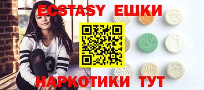 дистиллят марихуана Аргун