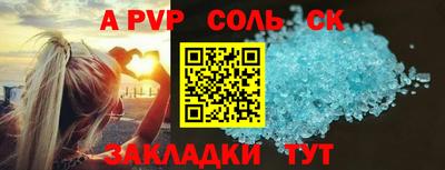 дистиллят марихуана Аргун