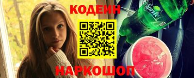 гашик Балашиха