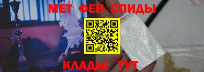 ALPHA PVP Апрелевка