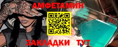 a pvp Балахна