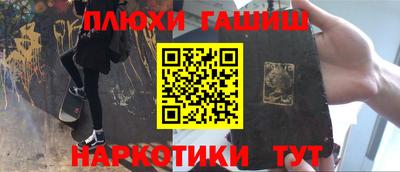 a pvp Балахна