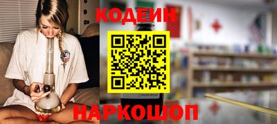 ALPHA PVP Апрелевка