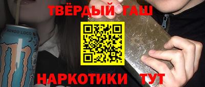 apvp Балаково