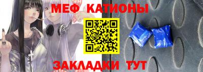 дистиллят марихуана Аргун