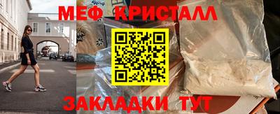 ALPHA PVP Апрелевка