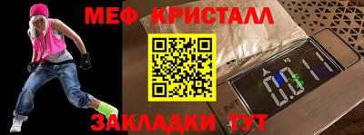 apvp Балаково