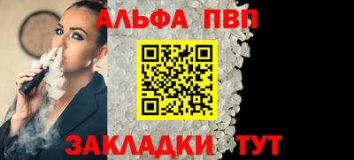 дистиллят марихуана Аргун