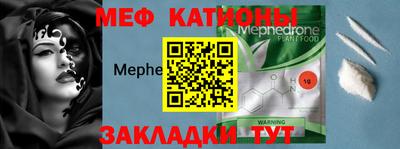 дистиллят марихуана Аргун