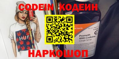 a pvp Балахна