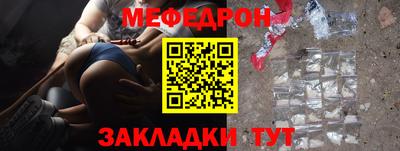 apvp Балаково