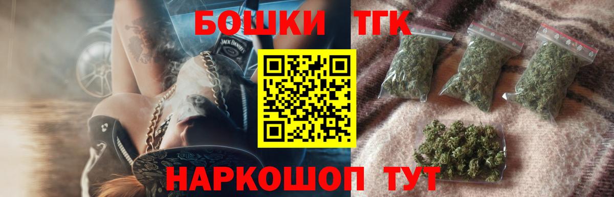 Cocaine Борисоглебск